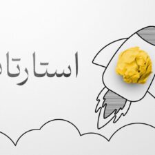 استارتاپ چیست؟ | نحوه راه‌اندازی انواع استارتاپ و شرکت نوپا